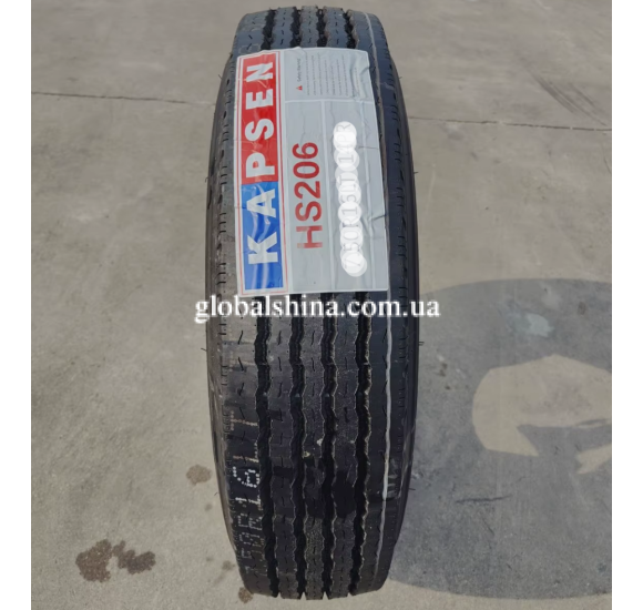 Kapsen HS206 (рулевая) 9.5 R17.5 143/141M PR18